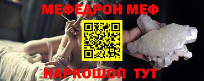 ГАЛЛЮЦИНОГЕННЫЕ ГРИБЫ Беслан