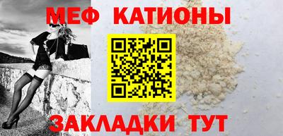 амф Берёзовский