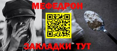 ГАЛЛЮЦИНОГЕННЫЕ ГРИБЫ Беслан