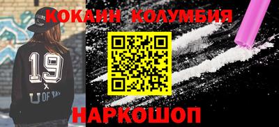 амф Берёзовский