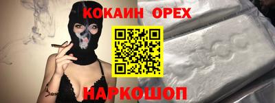 ГАЛЛЮЦИНОГЕННЫЕ ГРИБЫ Беслан