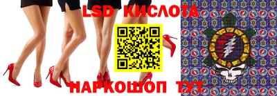 амф Берёзовский
