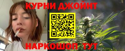 ГАЛЛЮЦИНОГЕННЫЕ ГРИБЫ Беслан