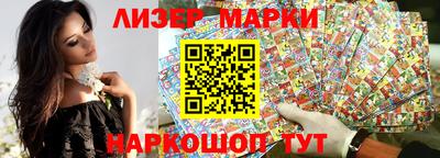 амф Берёзовский
