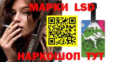ГАЛЛЮЦИНОГЕННЫЕ ГРИБЫ Беслан