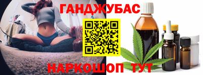 COCAINE Аша