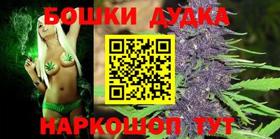 MESCALINE Бийск