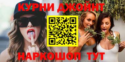амф Берёзовский