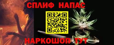 ГАЛЛЮЦИНОГЕННЫЕ ГРИБЫ Беслан