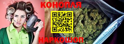 гашиш Ачхой-Мартан
