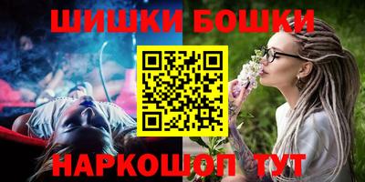 амф Берёзовский