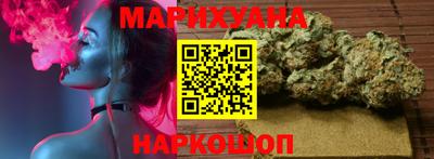 амф Берёзовский