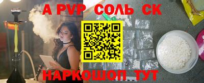 ГАЛЛЮЦИНОГЕННЫЕ ГРИБЫ Беслан