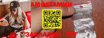 MESCALINE Бийск