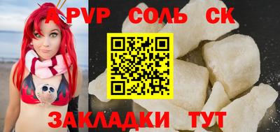 ГАЛЛЮЦИНОГЕННЫЕ ГРИБЫ Беслан