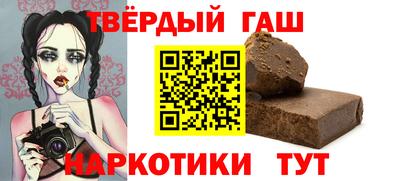 ГАЛЛЮЦИНОГЕННЫЕ ГРИБЫ Беслан