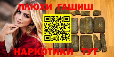 амф Берёзовский
