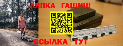 ГАЛЛЮЦИНОГЕННЫЕ ГРИБЫ Беслан