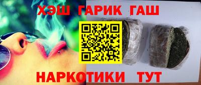 ГАЛЛЮЦИНОГЕННЫЕ ГРИБЫ Беслан