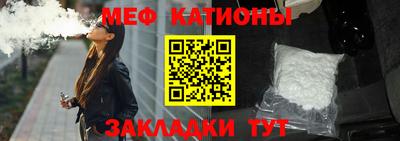 амф Берёзовский