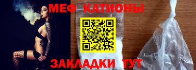 амф Берёзовский