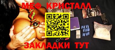 амф Берёзовский