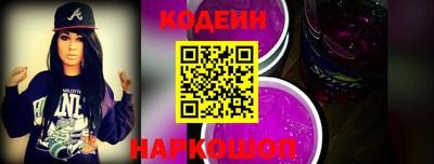 ГАЛЛЮЦИНОГЕННЫЕ ГРИБЫ Беслан
