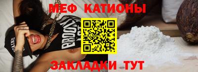 ГАЛЛЮЦИНОГЕННЫЕ ГРИБЫ Беслан