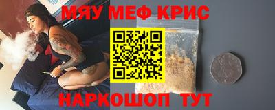 ГАЛЛЮЦИНОГЕННЫЕ ГРИБЫ Беслан