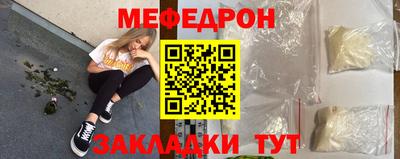 ГАЛЛЮЦИНОГЕННЫЕ ГРИБЫ Беслан